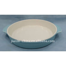 9.8"Round oven plate w/handle